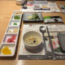 덕진-112 | 전주 송천동 참치 본참치 송천에코점 스페셜 2인 후기