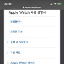 스페이스38