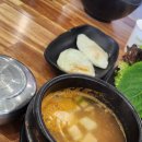 제주정낭집 | [표선 맛집] 표선 낙지볶음·쭈꾸미 맛집, 제주정낭집 표선점 후기