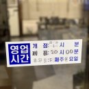 수미세차장 네이버블로그