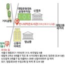 신동아 아파트 작은도서관 이미지