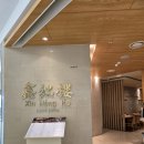 ＜관심저조로 취소＞7월8일 (화) 오후 5시30분 롯데백화점 청량리점 중국식당, 경제방송 앵커출신과 함께 하는 경제주식 토론회 이미지