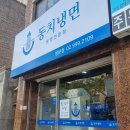 도봉-도봉-서울도봉-2109 이미지