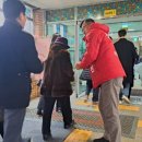 장자초등학교 이미지