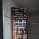 라니헤어살롱 이미지