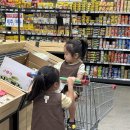 유구천 공중화장실 | 공주 해월 카라반 :: 우리 가족 첫 카라반 캠핑, 캠크닉 후기