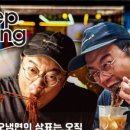 수락이오냉면 이미지