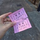 오르막 | 남해 보리암 주차 꿀팁부터 금산 오르막 현실후기 (현금 필수⚠️)