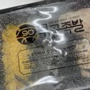 구공족발 이미지