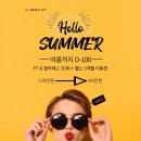 VL 필라테스&PT 이미지