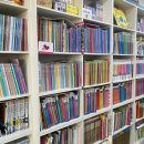 행복한온누리 | 울산 아동도서 행복한아이서점 독서 상담 및 방문 후기