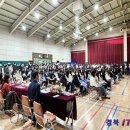 왜관초등학교 이미지