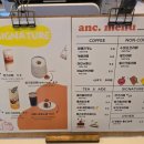 앤크(anc) 이미지