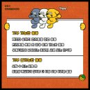 행복하개 반려동물 센터 이미지