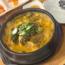 대봉카서비스 이미지