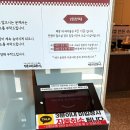 롯데마트 검단점 | 인천 검단 생선구이 한식 맛집 | 명품화덕고등어 검단직영점