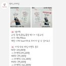 성아디자인 이미지