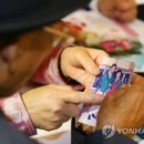 장수관 이미지
