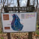 운봉천 이미지