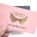 세영기획