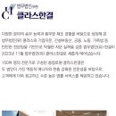 (유) 한결 이미지