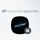 디자인영지 이미지