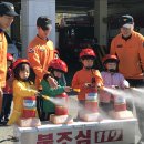 해인어린이집 이미지