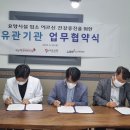 안산나래요양병원 이미지