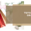 태안별빛오토캠핑장 이미지