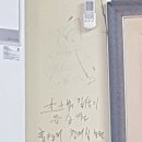 길상회식당 이미지