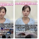 크라운영어학원