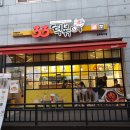 33떡볶이 전주하가점 이미지