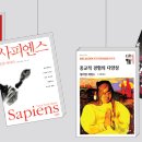 (주)이웃메디컬 이미지