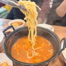5470 | 등촌샤브칼국수 서울역점 | 직장인 점심 서울역 샤브샤브 칼국수 맛집 캐치테이블 웨이팅 후기