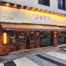 월화수목금토일평택베스트원점 | (내돈내산) 평택 금별맥주 고덕호수공원점 방문 후기