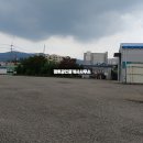 정토공인중개사사무소 이미지