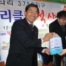 군자농장 이미지