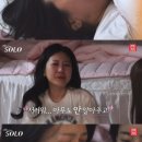 코솔로(주)