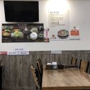 정든국밥 이미지