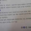 고려 전지 시지 이미지