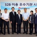 한솔중학교 뉴스충청인