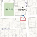 달구벌인력개발직업소개소 이미지
