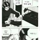 소리사랑피아노학원 이미지