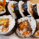 김가네김밥건양대