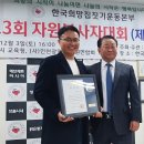 더드림자원