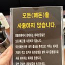 제이축산육가공