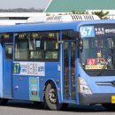 (자)동아가스 이미지