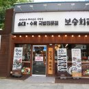 글루호텔 이미지