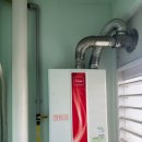 유림-1134 | (부산 보일러) 연제구 중앙대로 1134번길 34 경보이리스힐 친환경 콘덴싱 보일러 교체 후기!!