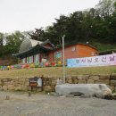 옥계2공단로2-26 이미지